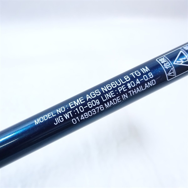 １９エメラルダスＡＧＳＮ６６ＵＬＢ ＴＧ ＩＭ